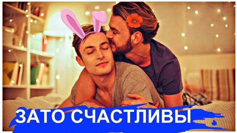 порно геи|Новые видео